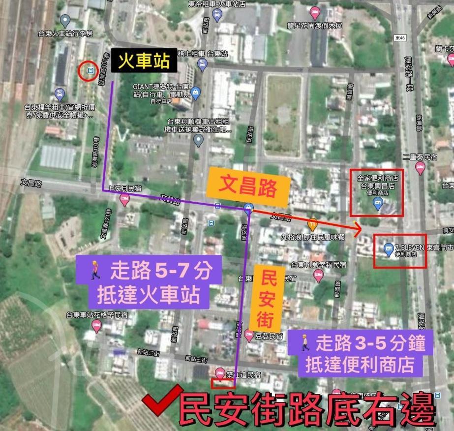 築在這台東民宿1183 T'ai-tung Buitenkant foto